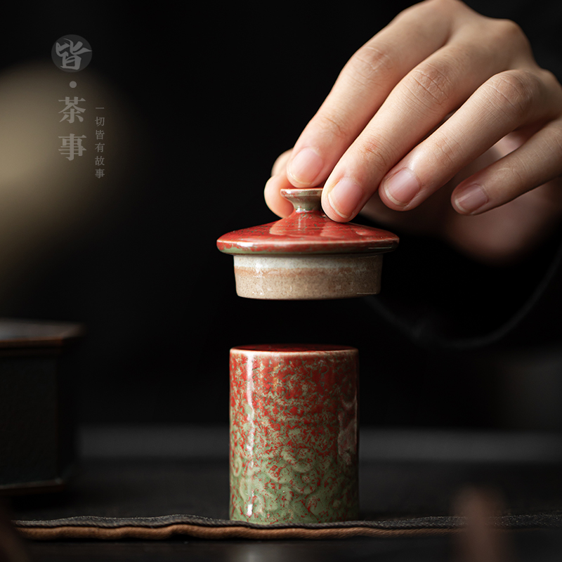 复古浮雕祥云盖置家用陶瓷紫砂盖托陶瓷盖子盖碗盖子铁壶盖托配件