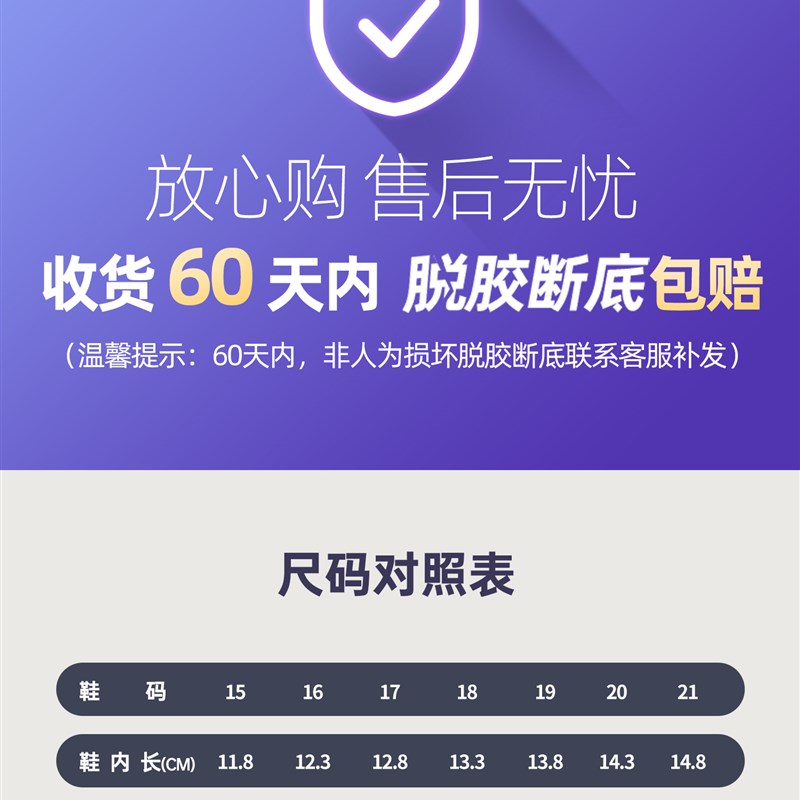 男宝宝学步鞋2025秋季新款0-1一D2岁女宝宝鞋子软底防滑春秋婴儿