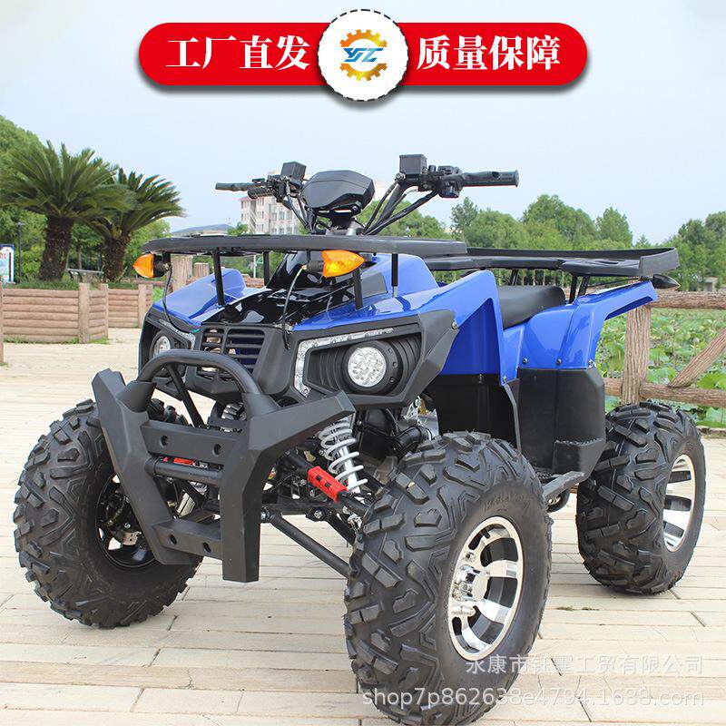 跨境出口全地形200CCATV沙滩车四轮越野场地摩托车山地车