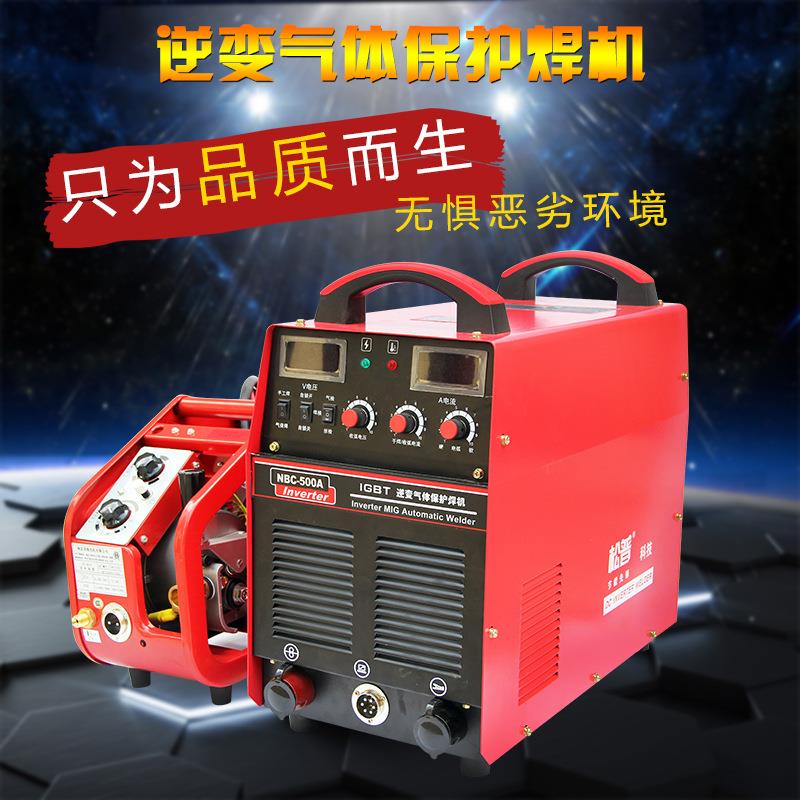 矿用二保焊机NBC500电压380V/660V电焊/二保焊两用碳弧气刨630