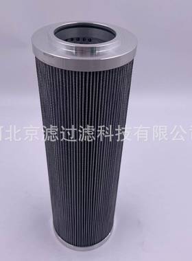 426-4859液压油滤芯工程机械设备配件滤芯挖掘机液压回油滤芯