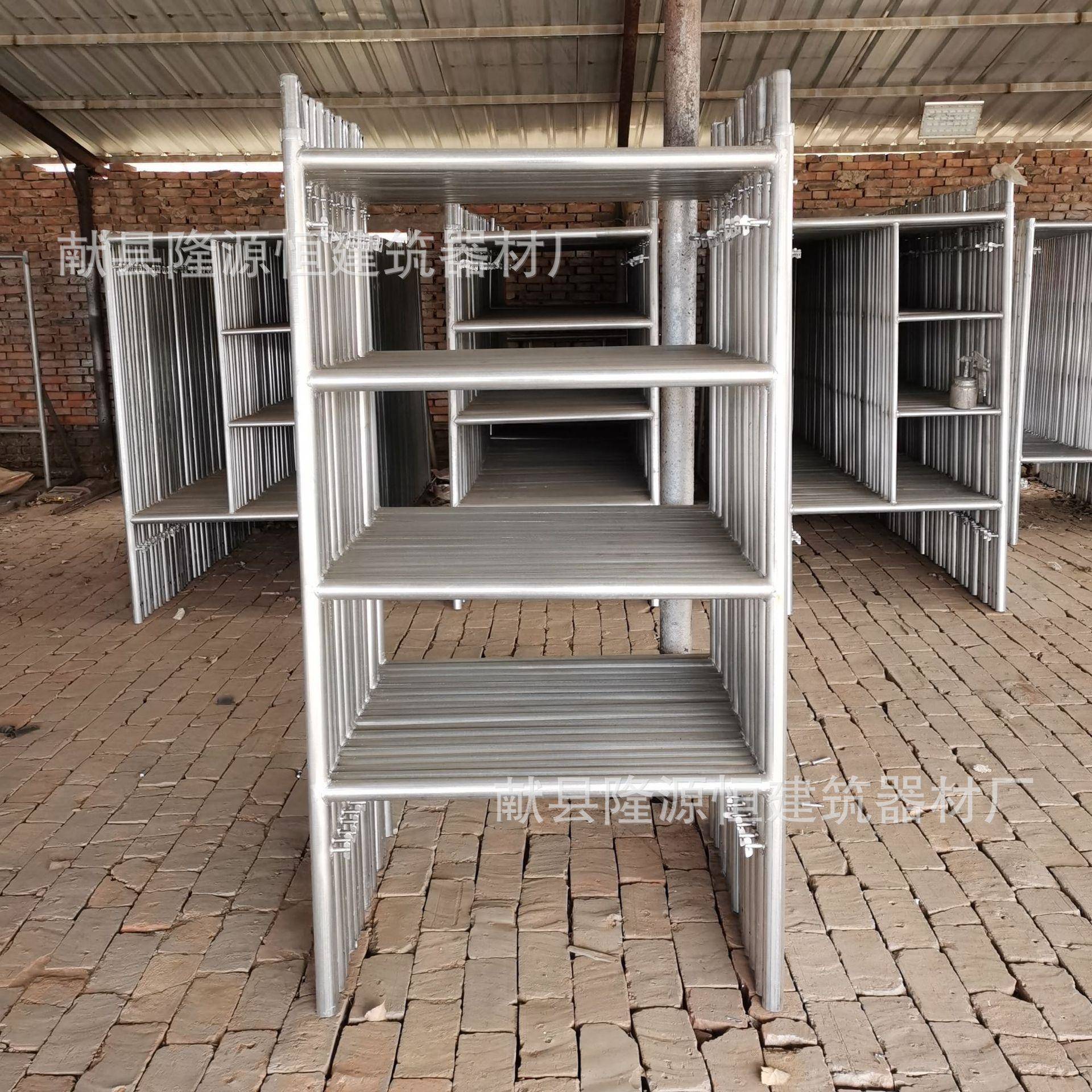 建筑材料镀锌脚手架移动梯式梯形门形1米脚手架门式脚手架