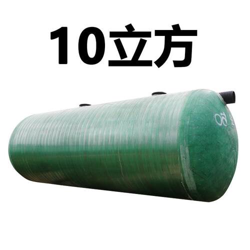 玻璃钢化粪池一体缠绕沉淀池2/4/6/12/16/30/40/75/100立方化粪池