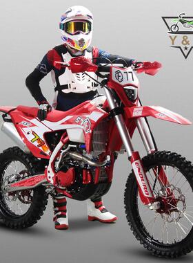 两轮越野摩托车DB09竞技S7整车成人汽油小跳高赛山地车场地公路赛