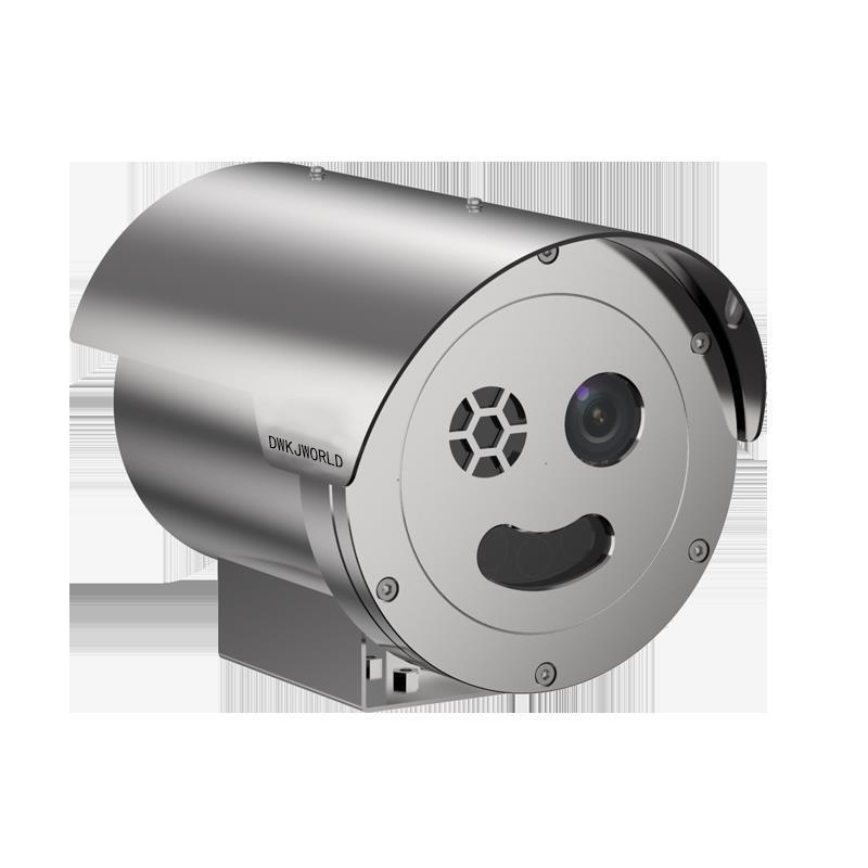 DWKJWORLD达万防爆型双光谱筒型网路摄像机DW9913E可以设置区域