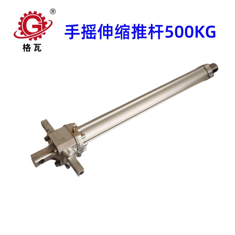 多台串联同步升降推杆防水行程可选推力5000N手动伸缩推杆