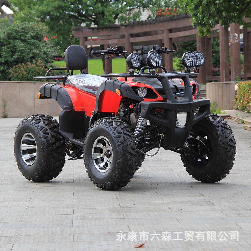 全地形200cc四轮越野山地沙滩摩托车ATV成人儿童无级变速场地景区