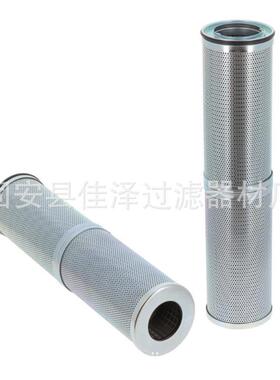 R830H3912A筒式液压过滤器滤芯7373880玻纤折叠滤芯型号齐全