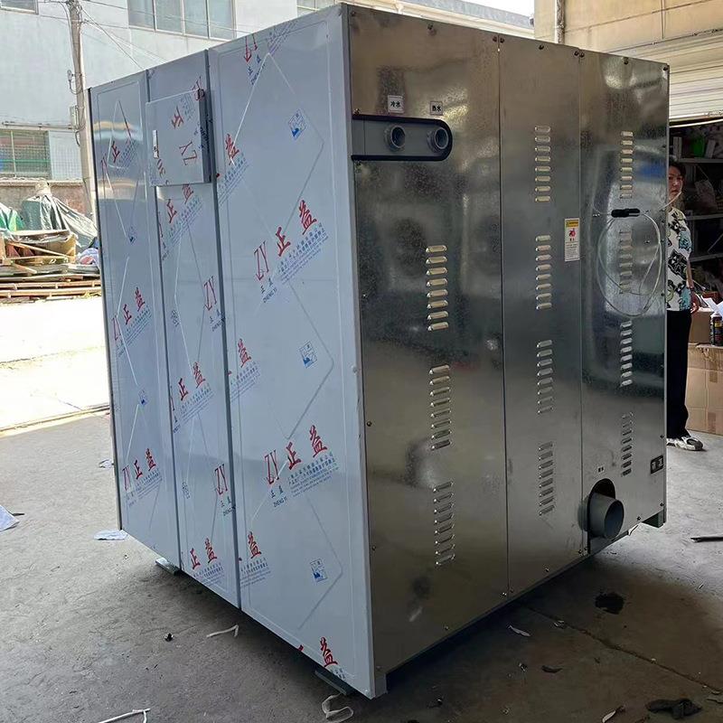 大型工业洗衣机酒店医院全自动洗脱机洗涤设备工业洗衣机50kg