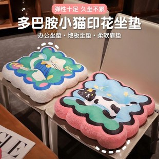 学生坐垫椅子垫j汽车屁股垫蒲团坐垫地上榻榻米飘窗台懒人沙发座