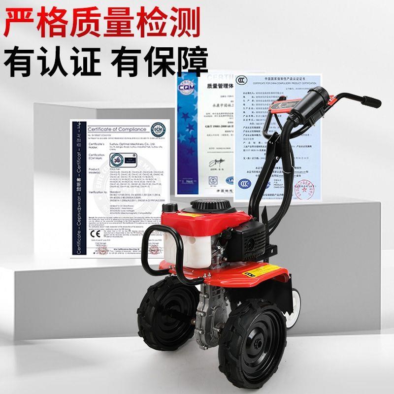 微耕机新款农用旋耕机松土除草开沟机家用小型旋耕机大功率田地机