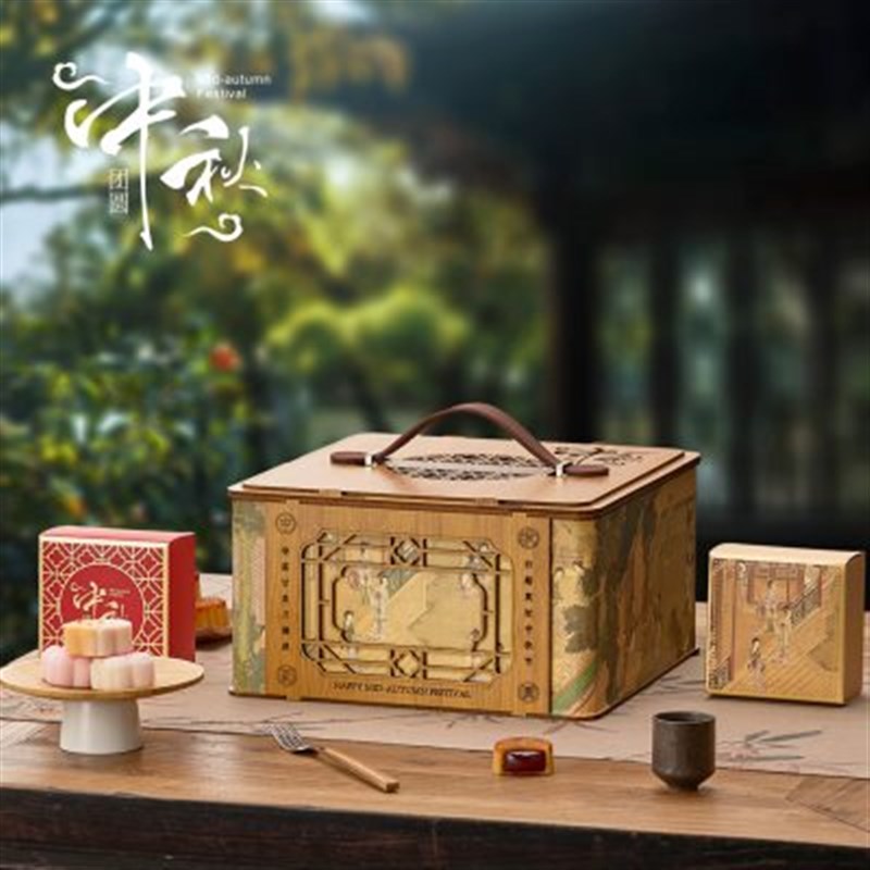 2024新款高档中秋月饼包装盒空盒8粒装高端双层手提月饼礼盒定制