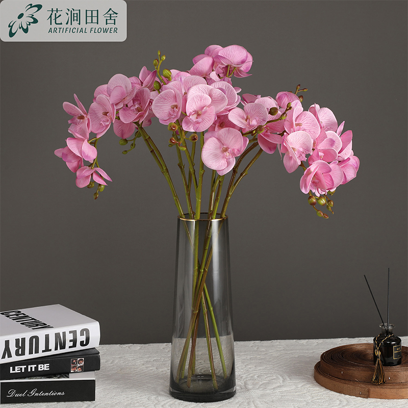 仿真花蝴蝶兰花高品质花束摆件高端客厅假花插花艺餐桌干花摆件