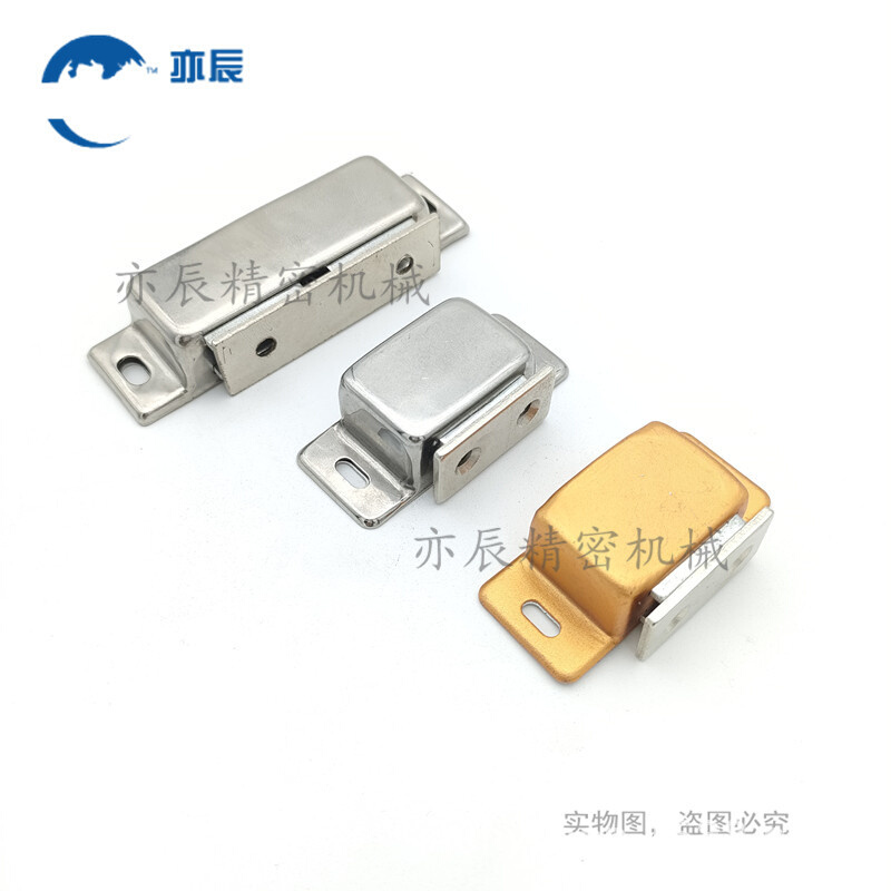 C-MGCE/C-MGCEN1/2 不锈钢磁力扣门碰门吸碰锁 铝合金金色MGCE1/2