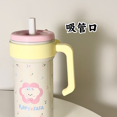 保温杯高颜值女生k吨吨水杯子办公室冰霸杯吸管大容量手柄学生1升