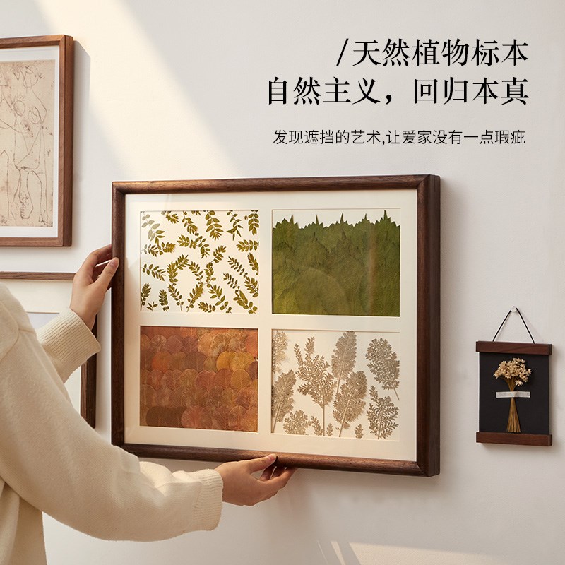 电表箱装饰画压花工艺免打孔遮挡箱客厅配电箱胡桃W木四季植物画