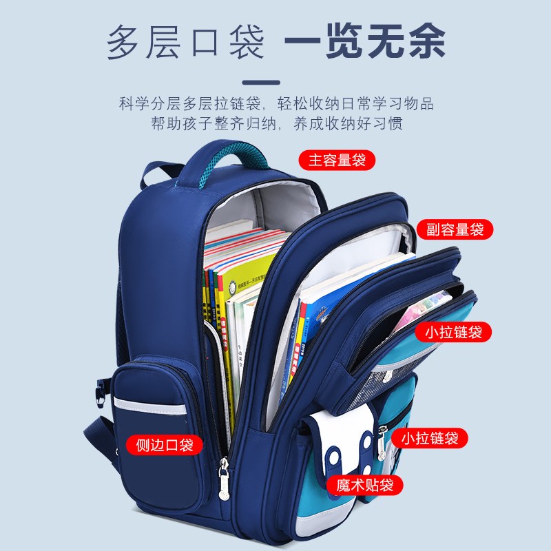 25新款拉杆书包小学生2-3-6年级男孩儿童卡通大容量女生手拖带H轮