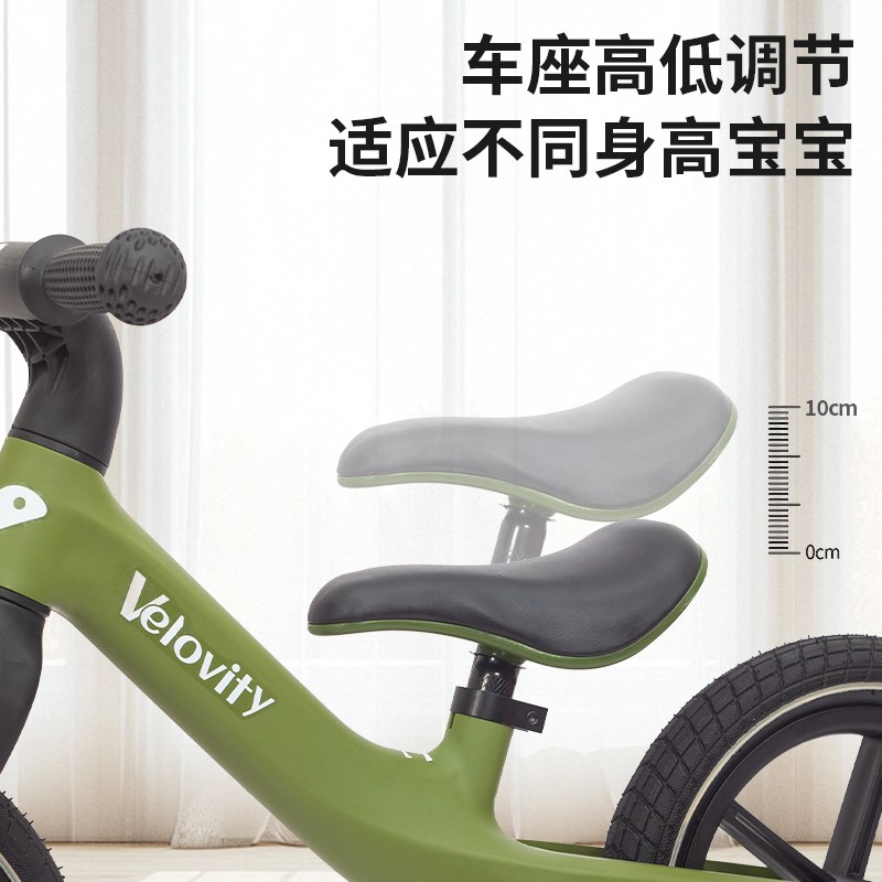 脚踏儿童平衡车2-3-5-6y-7岁两轮滑步车尼龙车架小孩遛遛车