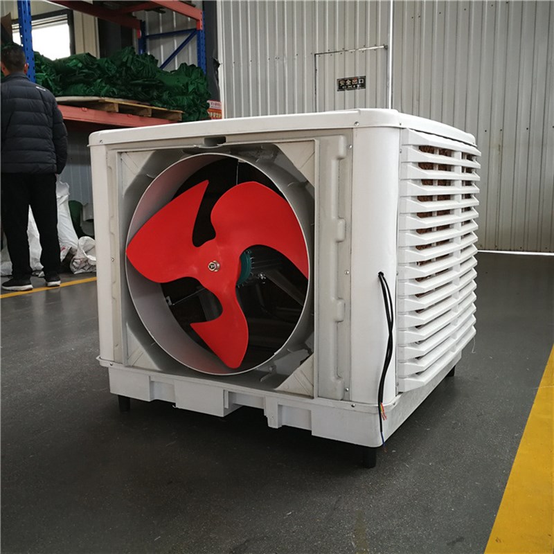 工业冷风机 工厂工程养殖商用大面积降温移动冷风扇 X变频水冷空