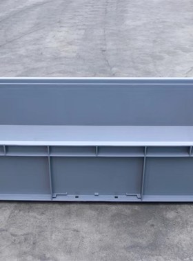 4816加厚过滤箱物流箱塑料箱长方形周转箱汽配箱800U400170