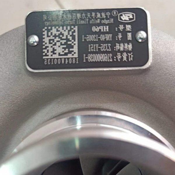 收割机常柴天雁HP50-3威孚天力HP60 4G33TC-341000A涡轮增压器 机