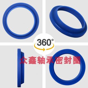 383d 530.3535 防塵 密封圈 油封 1.525液壓油缸2825h 32油封