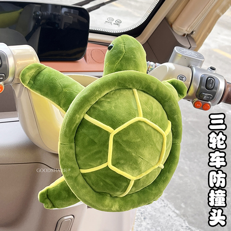 三轮车儿童防撞垫可爱卡通电动车图片