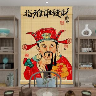 饰挂帘民宿餐厅屏风帘遮阳遮挡帘 国潮印花竹帘卷帘窗帘客厅玄关装