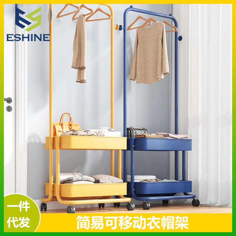 衣帽架家用落地卧室收纳置物架阳台晾晒挂衣架晾衣杆双层简易衣橱