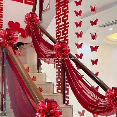 楼梯扶手装饰布幔结婚楼道踏步台阶喜字贴拉花条幅灯笼婚庆用品
