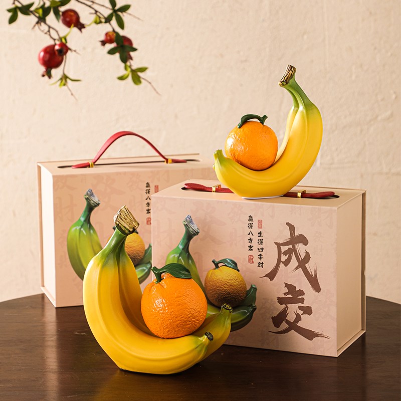 招财销售成交玄学八方q来财家居客厅店铺玄关办公室开业送礼摆件