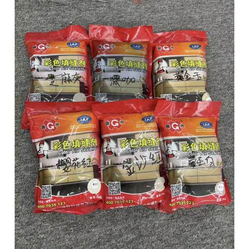 罗马柱外墙填缝剂环保抗冻防晒建筑材料美缝剂外墙砖专用