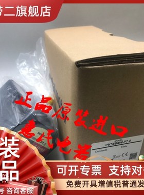 东方电机PK596AW-T7.2 PK564AW-T10 PK564BW-T7.2 PK5913BHW议价