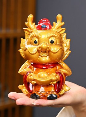 生肖龙礼品家居摆件创意客厅办公室玄关桌面摆设装饰茶宠可养变色