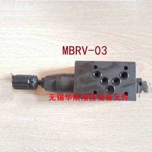 MBRV MRP MRA 议价MBRV MRB
