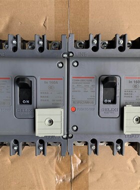 CDMK-250C/3300塑壳断路器 拆机3P