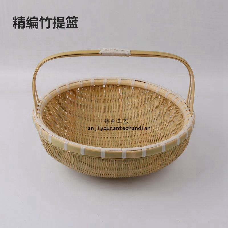 精编竹提篮手提篮手工竹篮淘米篮菜篮竹编果篮 饭篮收纳篮环保篮
