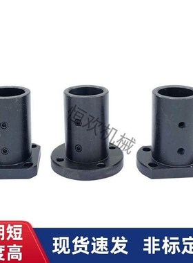 对边法兰 加长型/指向轴支座 STHCBL STHCL SSTHCL12/16/20/25/30