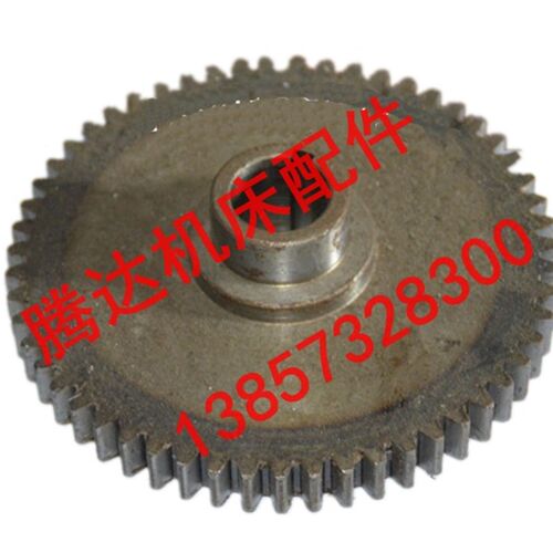 北京三机 盐城 长沙Z32K ZW3725钻床配件92246齿轮Z55/M2.5/L40