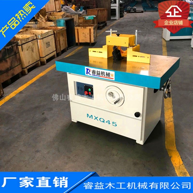 厂家热卖MXQ45立式单轴可倾斜角度铣床单轴立铣机 锣铣打槽修边机,童装/婴儿装/亲子装,儿童装饰手表,淘宝优惠券,粉丝福利购,淘宝优惠卷