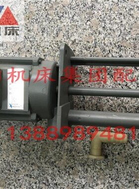沈阳数控机床配件CW6180BCAK80135冷却泵YWP-20G亚威特水泵正品