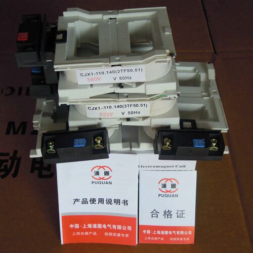CJX1-110-140 3TF-50-51交流接触器线圈 全铜线圈