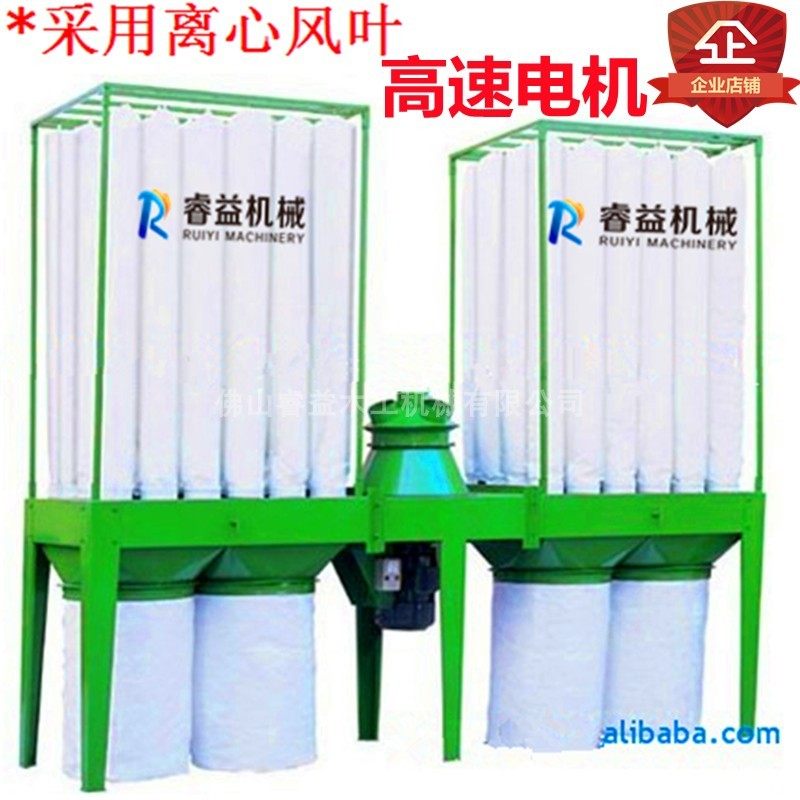 厂家直销木工MF9075人气睿益机械砂光机专用中央吸尘器集尘机五金,童装/婴儿装/亲子装,儿童装饰手表,淘宝优惠券,粉丝福利购,淘宝优惠卷