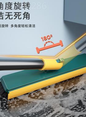 地缝刷地刷地刷洗死子室瓷砖清洁长柄KVL厕所无角浴卫生间地板刷