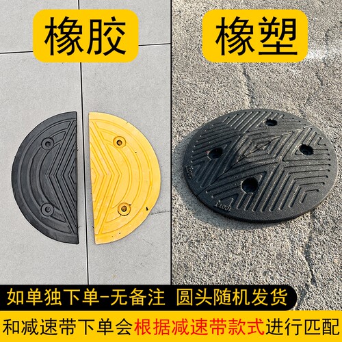 线槽减速带PVC室内外防踩压线板地面保护槽电线电缆过路线槽橡胶