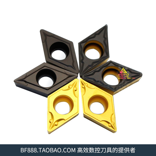 数控刀片菱形DCMT/DCGT11T304/11T308 070204/070208钢件锻打A3料