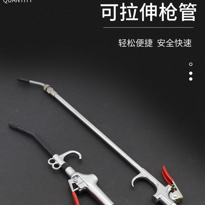 高压金属吹风枪空压机气管气泵吹气吹灰枪空气吹枪吹尘枪气动工具,童装/婴儿装/亲子装,儿童装饰手表,淘宝优惠券,粉丝福利购,淘宝优惠卷