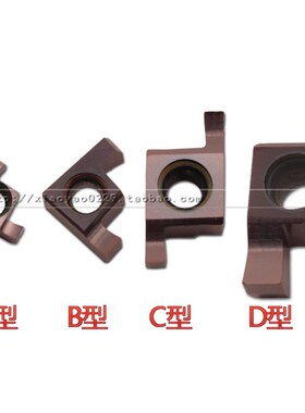 数控小内孔槽刀片GERAB车床刀具切车刀片进口硬质刀片京瓷不锈钢