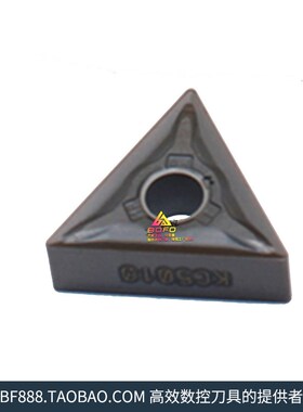 肯纳数控刀片TNMG160408MP 160404MP KC5010三角形外圆难加工料