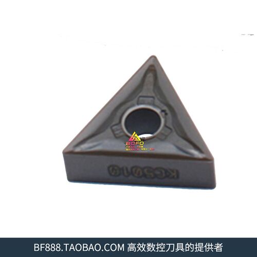 肯纳数控刀片TNMG160408MP 160404MP KC5010三角形外圆难加工料
